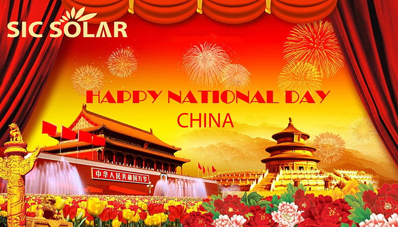 Уведомление SIC Solar о национальном дне 2025 года